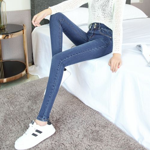 Jean femme - Ref 3193116