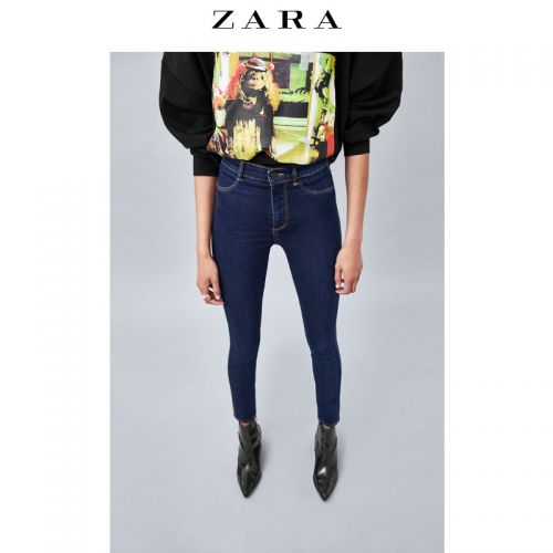 Jean femme ZARA - Ref 3193117