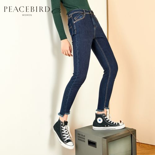 Jean femme PEACEBIRD - Ref 3193119