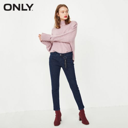 Jean femme ONLY - Ref 3193121