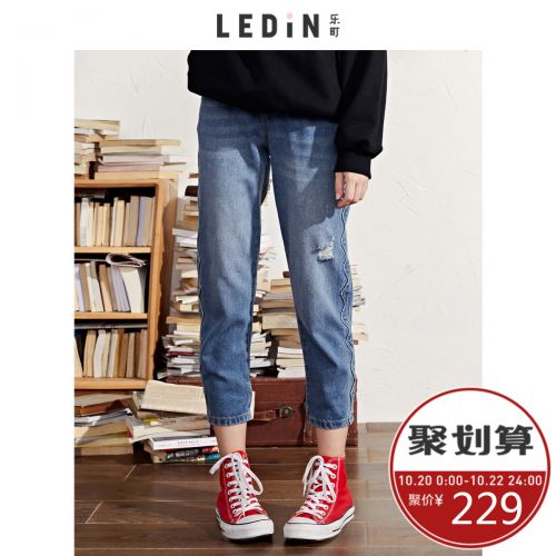 Jean femme - Ref 3193122