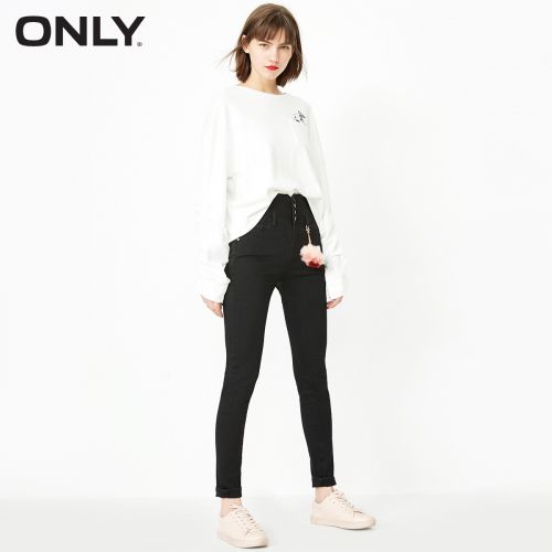 Jean femme ONLY - Ref 3193129