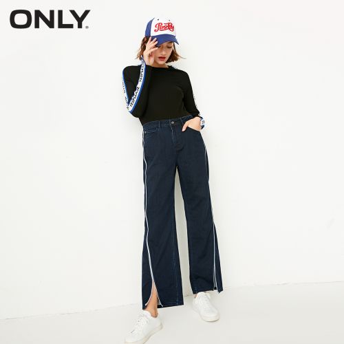 Jean femme ONLY - Ref 3193131