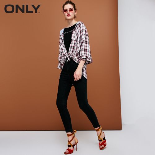 Jean femme ONLY - Ref 3193134
