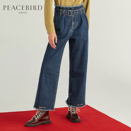 Jean femme PEACEBIRD - Ref 3193136