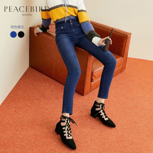 Jean femme PEACEBIRD - Ref 3193137