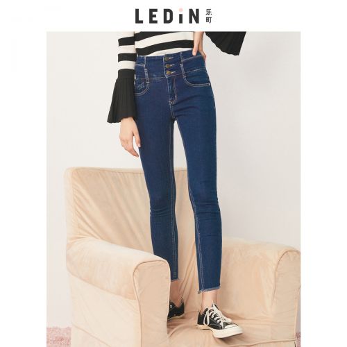 Jean femme - Ref 3193140