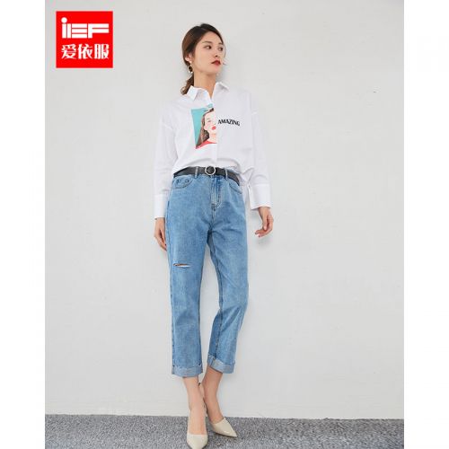 Jean femme IEF - Ref 3193141