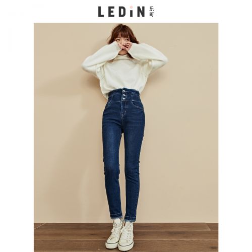 Jean femme - Ref 3193143