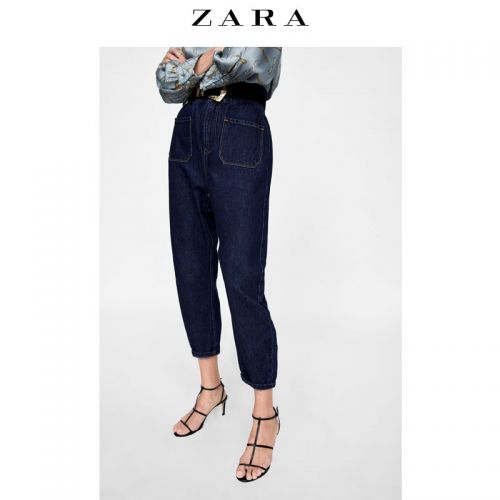 Jean femme ZARA - Ref 3193146