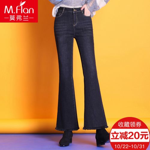 Jean femme - Ref 3193147