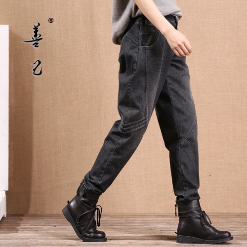 Jean femme - Ref 3193148
