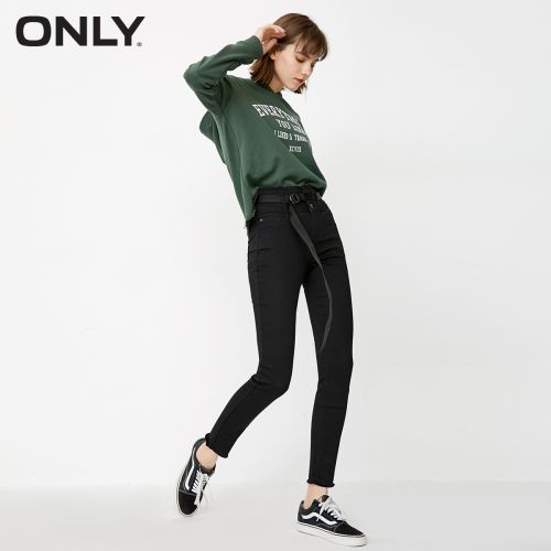 Jean femme ONLY - Ref 3193152