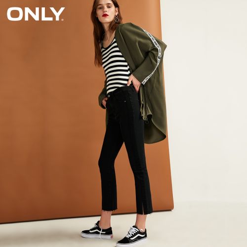 Jean femme ONLY - Ref 3193153
