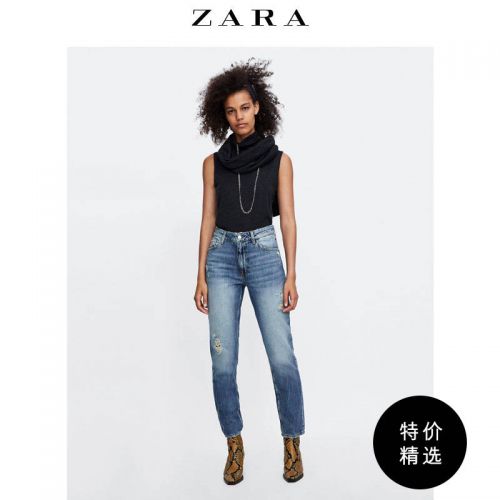 Jean femme ZARA - Ref 3193154
