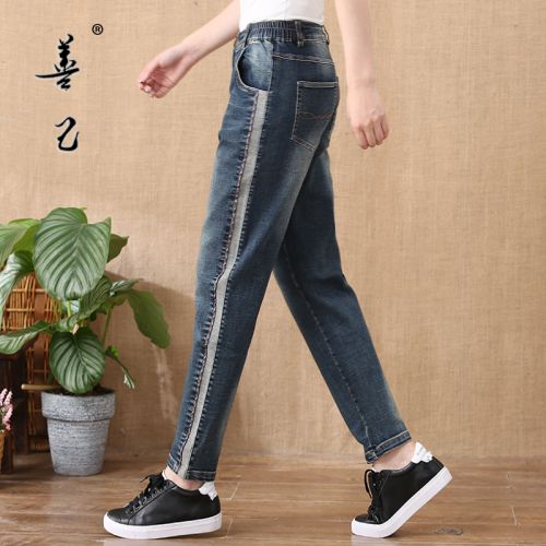 Jean femme - Ref 3193159