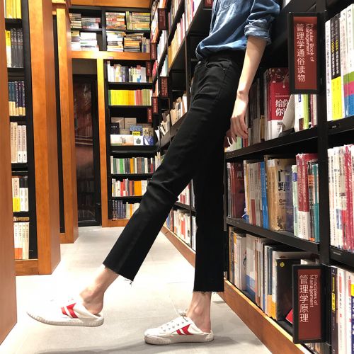 Jean femme TONLION - Ref 3193162