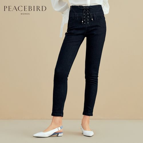 Jean femme PEACEBIRD - Ref 3193166
