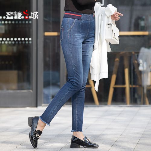 Jean femme - Ref 3193167