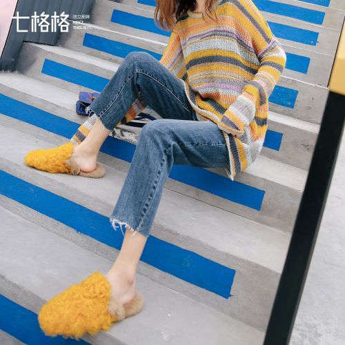 Jean femme MIX - Ref 3193170
