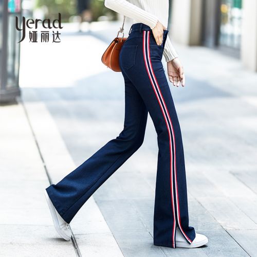 Jean femme YERAD - Ref 3193178