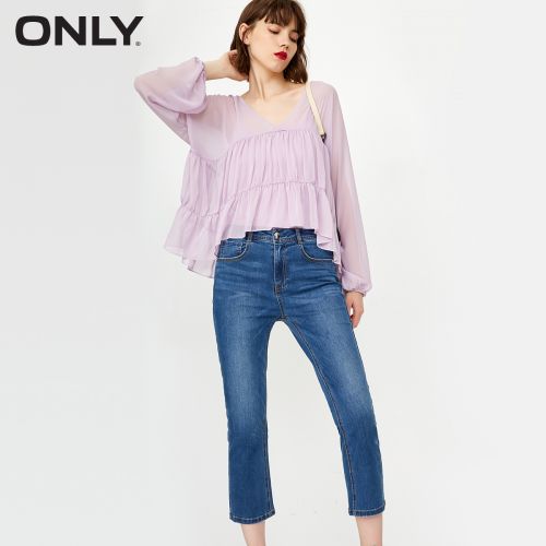 Jean femme ONLY - Ref 3193181