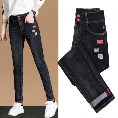 Jean femme - Ref 3193183