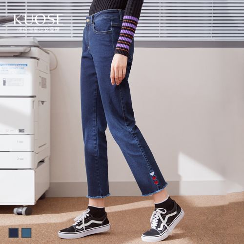 Jean femme KUOSE - Ref 3193185