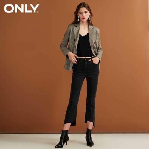 Jean femme ONLY - Ref 3193186