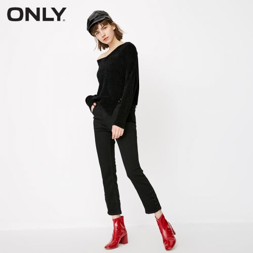Jean femme ONLY - Ref 3193189