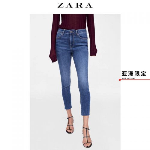 Jean femme ZARA - Ref 3193195