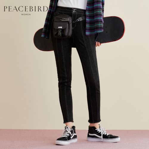 Jean femme PEACEBIRD - Ref 3193198