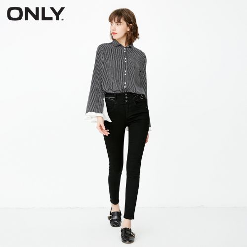 Jean femme ONLY - Ref 3193200