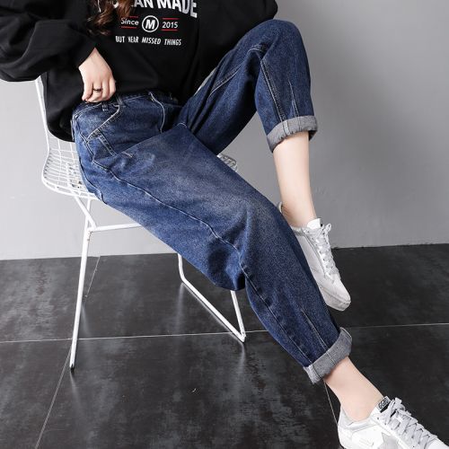 Jean femme CHNPLUM - Ref 3193204