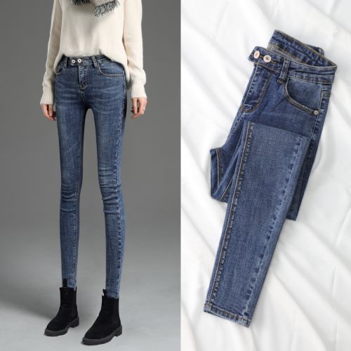 Jean femme - Ref 3193205