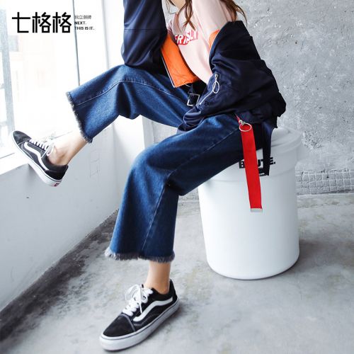 Jean femme MIX - Ref 3193208
