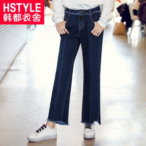 Jean femme HSTYLE - Ref 3193211
