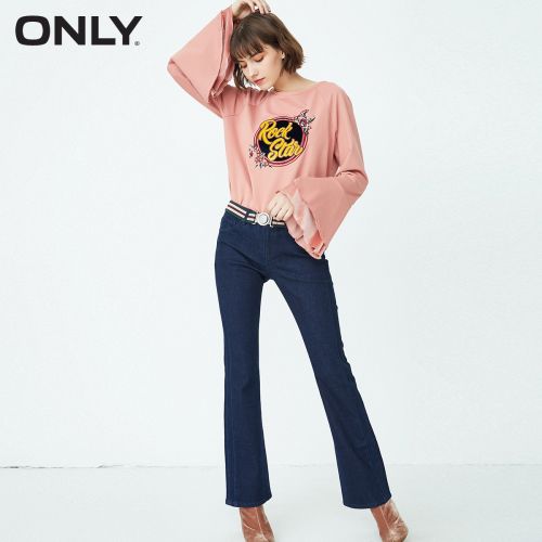 Jean femme ONLY - Ref 3193214
