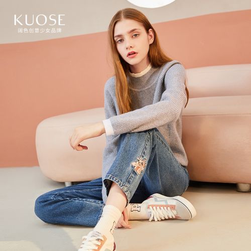 Jean femme KUOSE - Ref 3193219