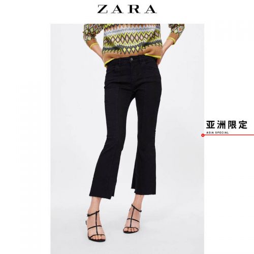 Jean femme ZARA - Ref 3193221
