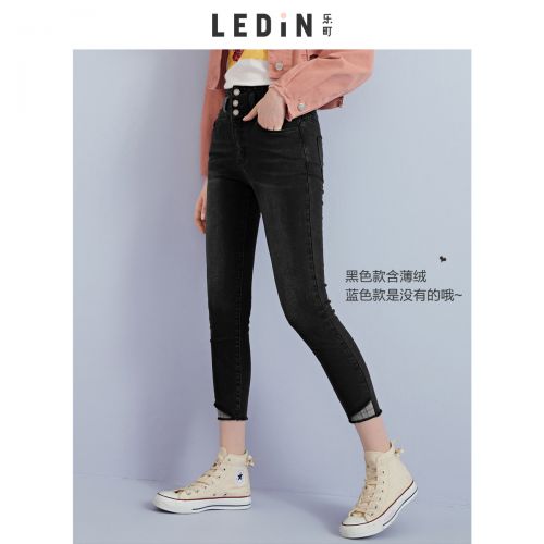 Jean femme - Ref 3193223