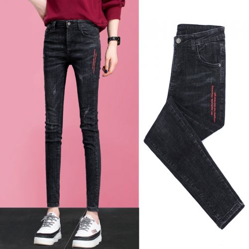 Jean femme - Ref 3193233