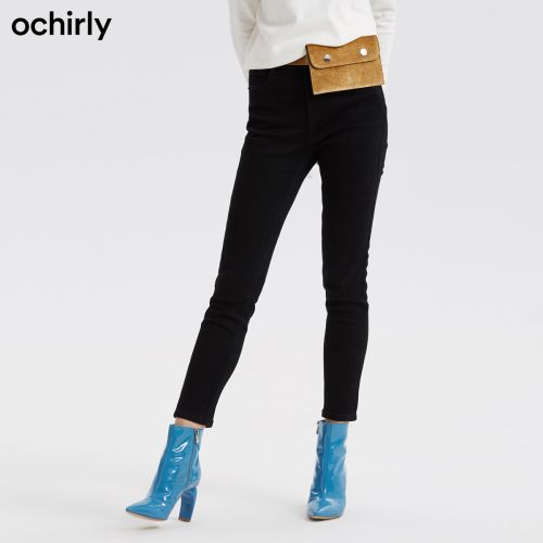Jean femme OCHIRLY - Ref 3193235