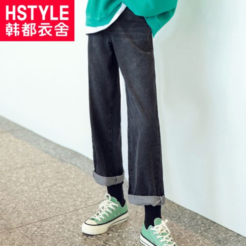 Jean femme HSTYLE - Ref 3193238