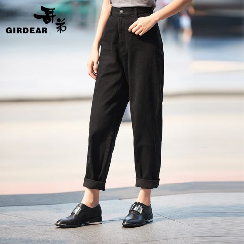 Jean femme GIRDEAR - Ref 3193250