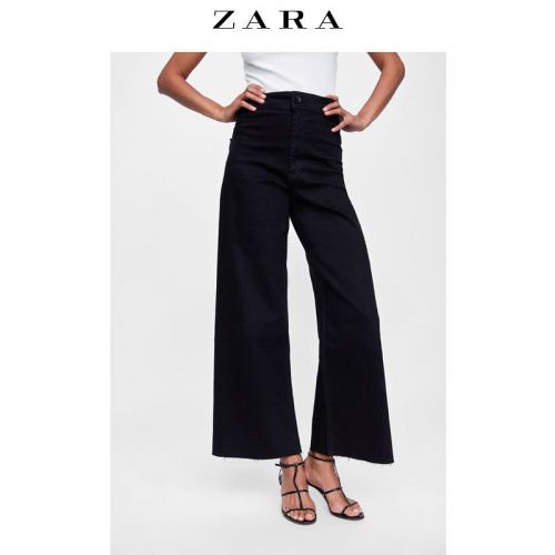 Jean femme ZARA - Ref 3193253