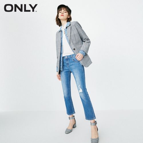 Jean femme ONLY - Ref 3193256