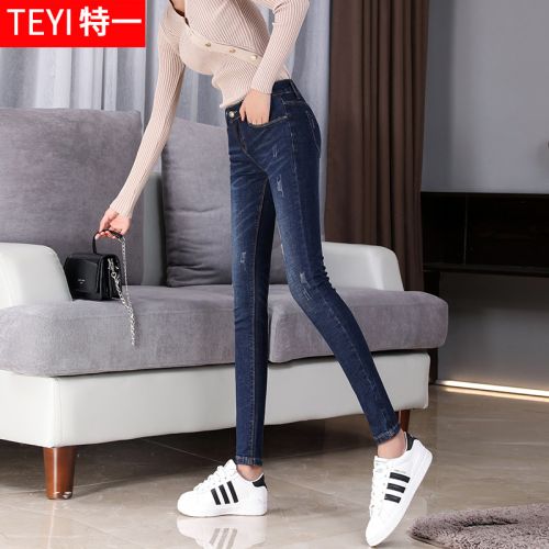 Jean femme - Ref 3193261