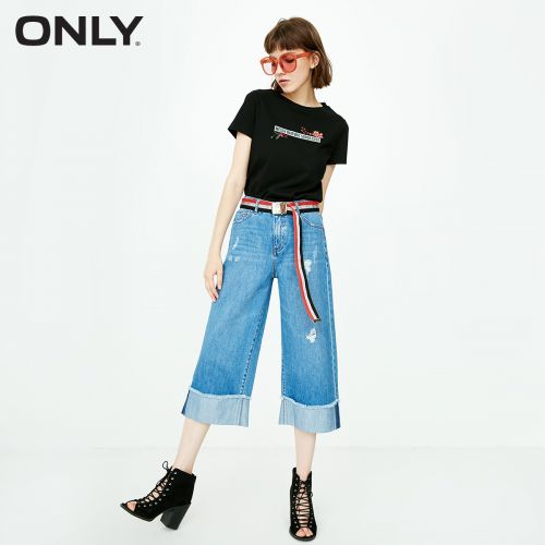 Jean femme ONLY - Ref 3193263