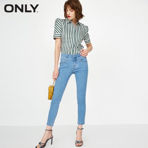 Jean femme ONLY - Ref 3193267